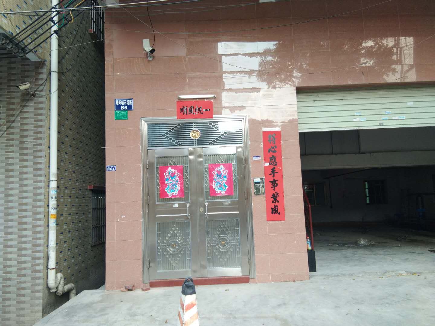 凱恩利46機(jī)安裝現(xiàn)場